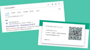 WhatsApp官方_whatsapp官方网站_whatsapp官方下载