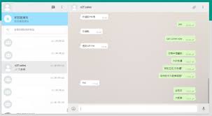 WhatsApp Business網頁版登陆|whatsapp网站登录